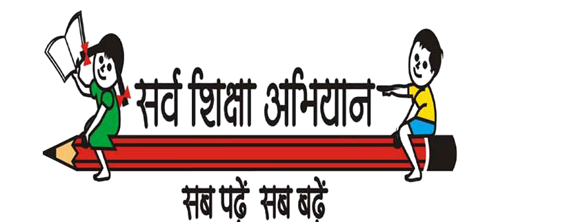 CSE Department Logo